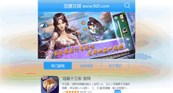 Desktop Screenshot of 900.com