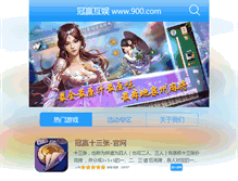 Tablet Screenshot of 900.com